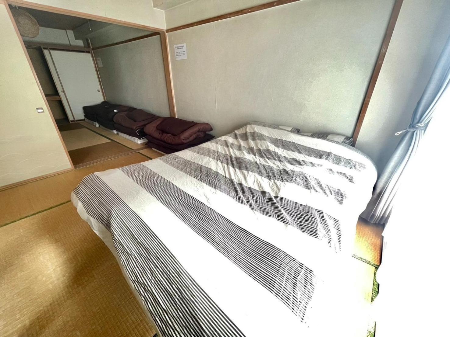 アパート Ueda Building - Vacation 8566