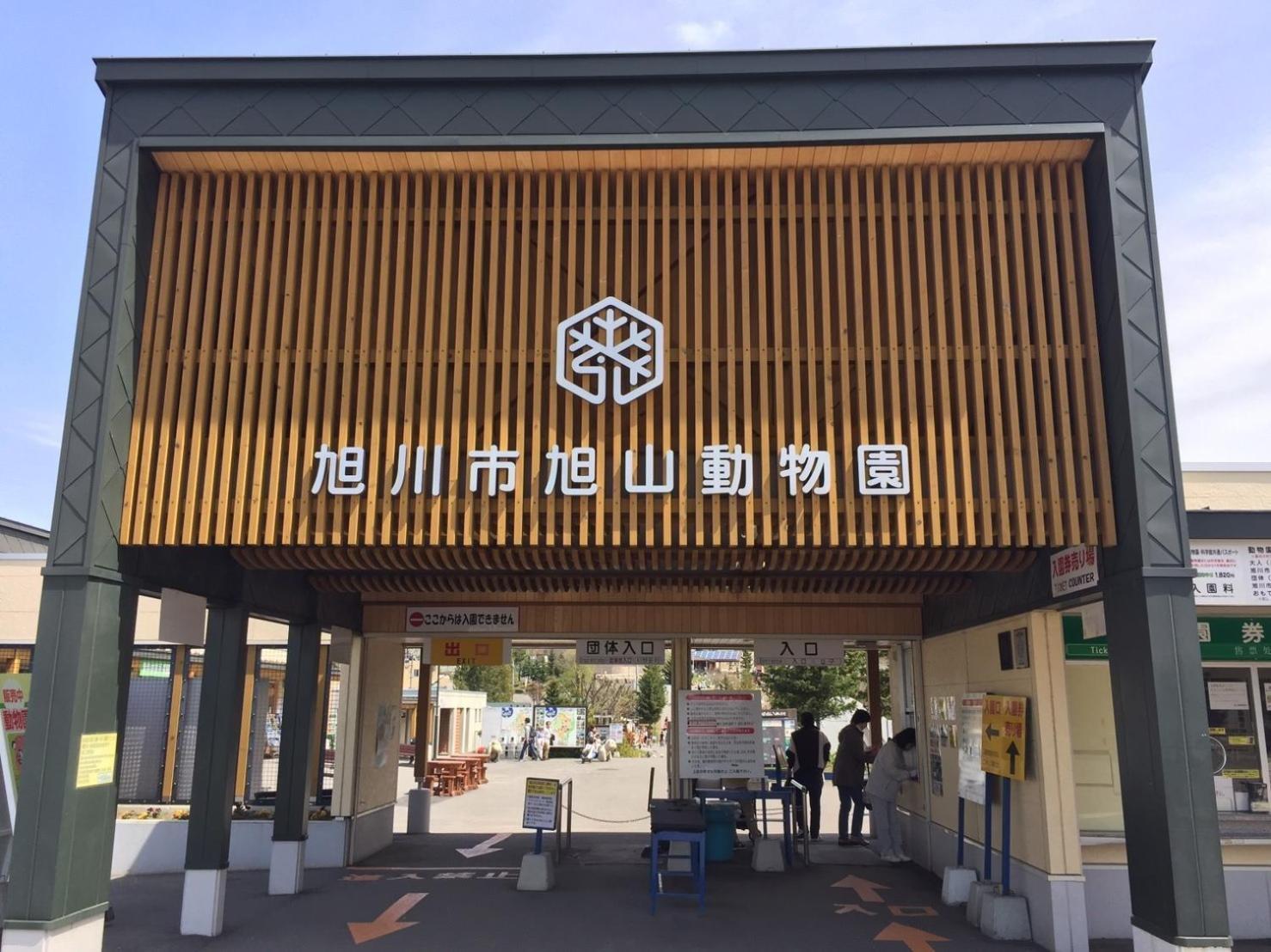 Ueda Building - Vacation 8566 アパート *